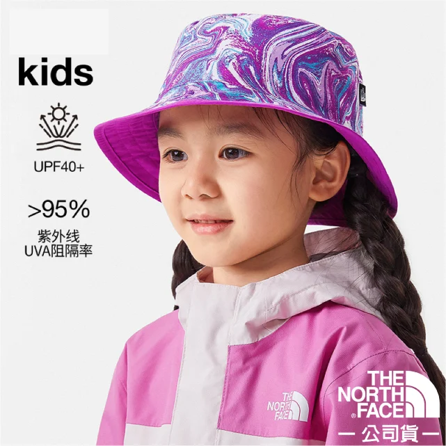 【美國 The North Face】兒童 雙面防曬遮陽帽.漁夫帽.休閒圓盤帽/可雙面佩戴/7WHG-IP2 紋彩紫✿30E010